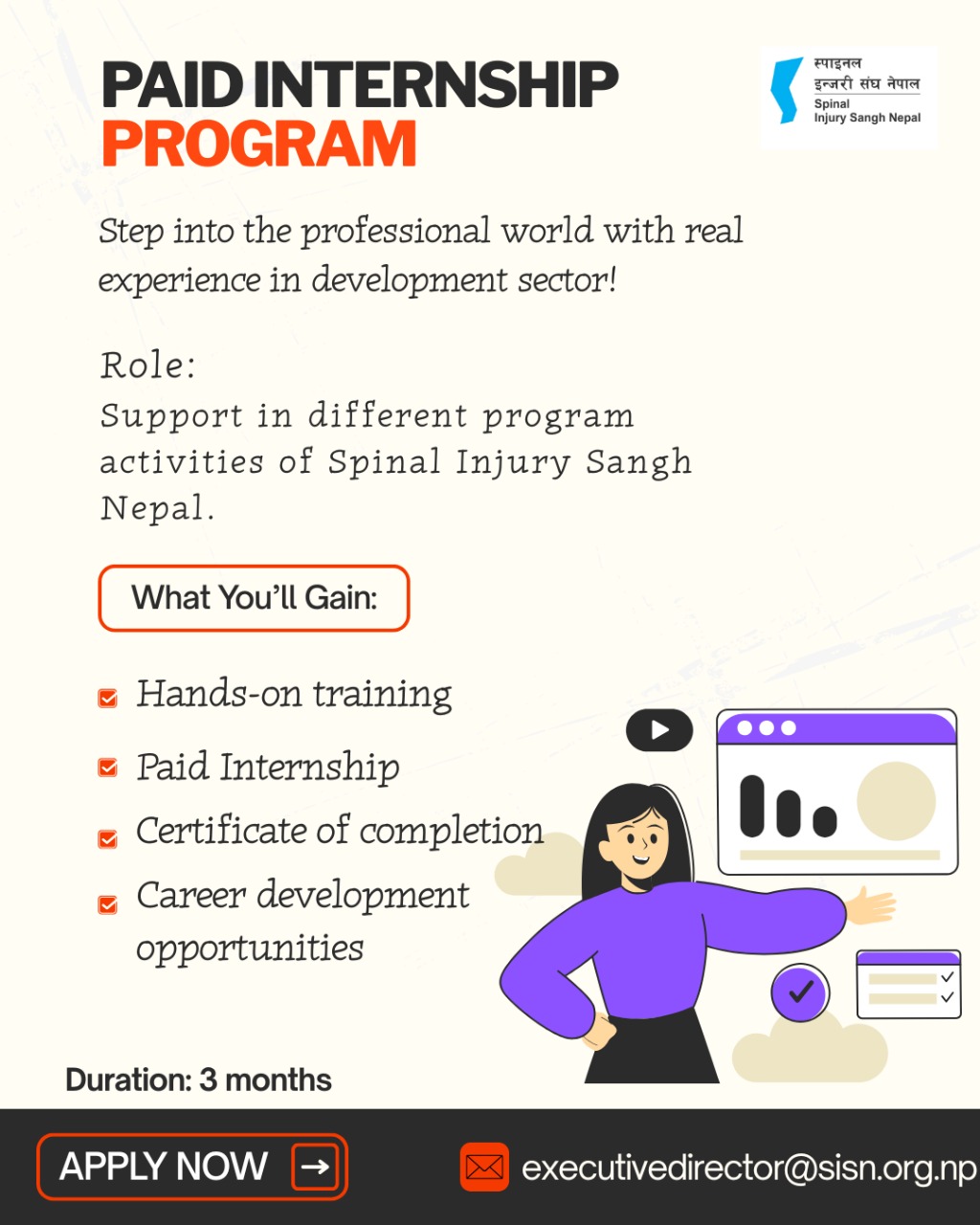 Spinal Injury Sangh Nepal