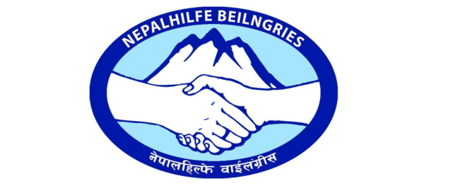 Spinal Injury Sangh Nepal